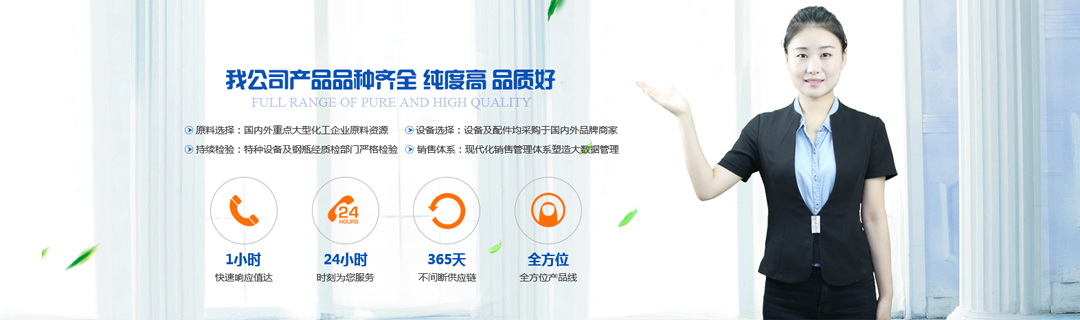 經(jīng)典工程案例 經(jīng)典工程案例